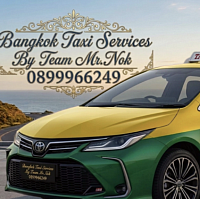 Bangkok Taxi​​ Service​​